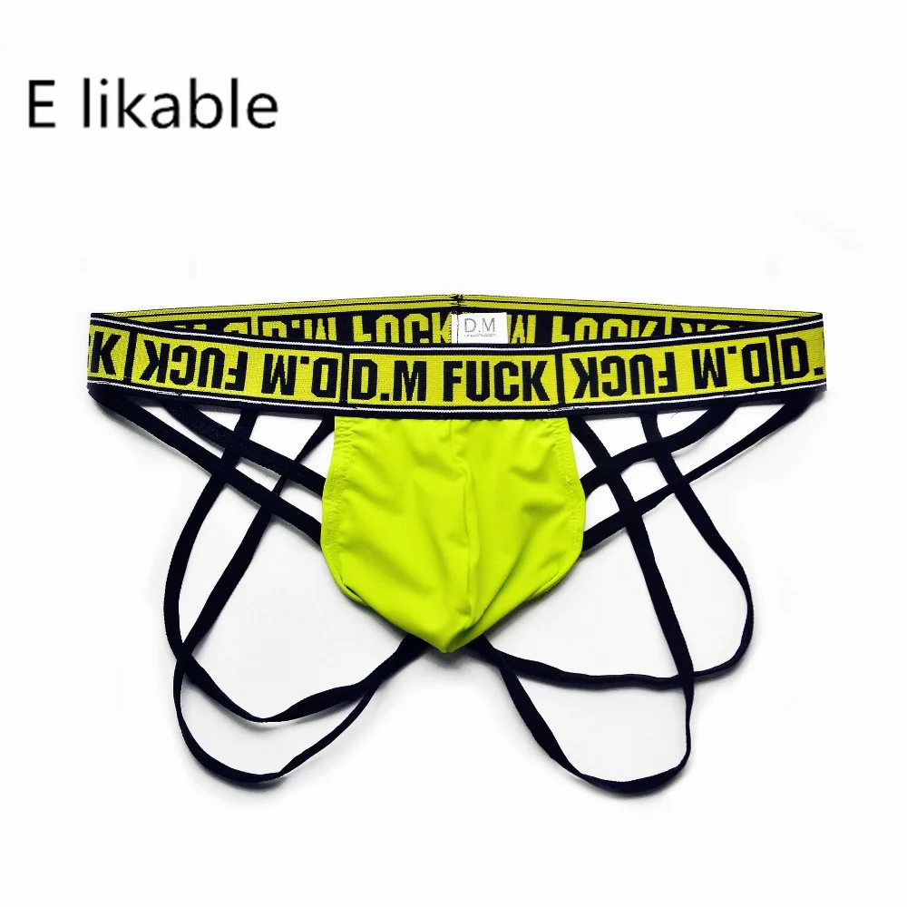 E likable European and American youth hot fashion men's underwear