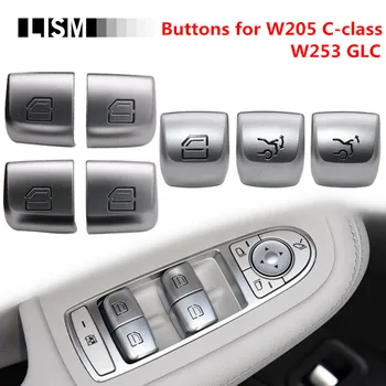 

Window Button Glass Lifter Control Switch for Mercedes-Benz C class W205 GLC W253 Trunk Rear Tailgate Boot Luggage Back Door