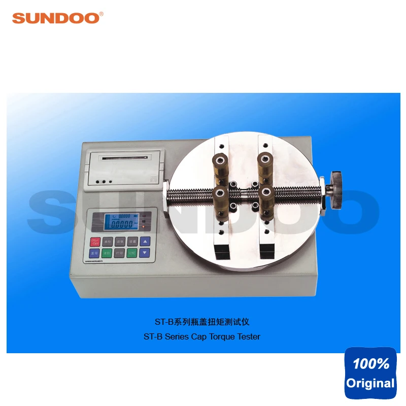 Sundoo ST-1B 1N. m Цифровой колпачок бутылки крутящее усилие метр торсионный тестер