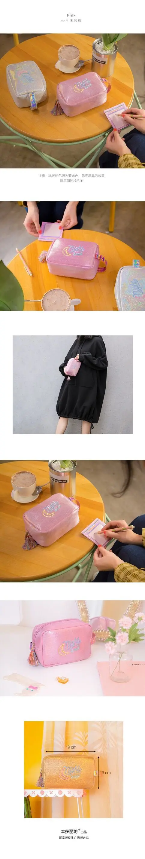 QQ20180115161239