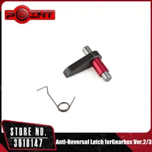 Точка анти-реверс защелка для страйкбола AEG Коробка передач Ver 2/Ver 3 Аксессуары для охоты