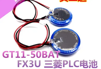 

10pcs/lot New Original high-temperature lithium manganese dioxide battery CR2450HR 3v lithium battery with plug