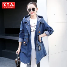 Autumn New Fashion Womens Zipper Long Sleeve Hooded Jackets Female Coats Slim Fit Korean Style Jean Denim Windbreak Plus Size