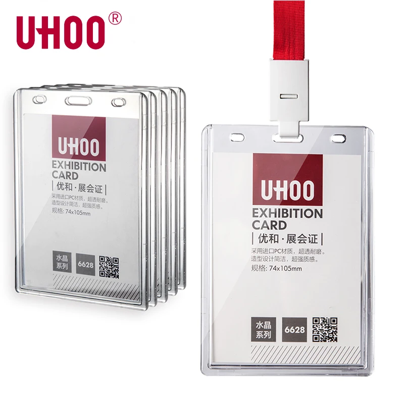 

UHOO 6628 Large Size Crystal Acrylic Vertical ID Card Holder Name Tag Name Badge Holder with Lanyard