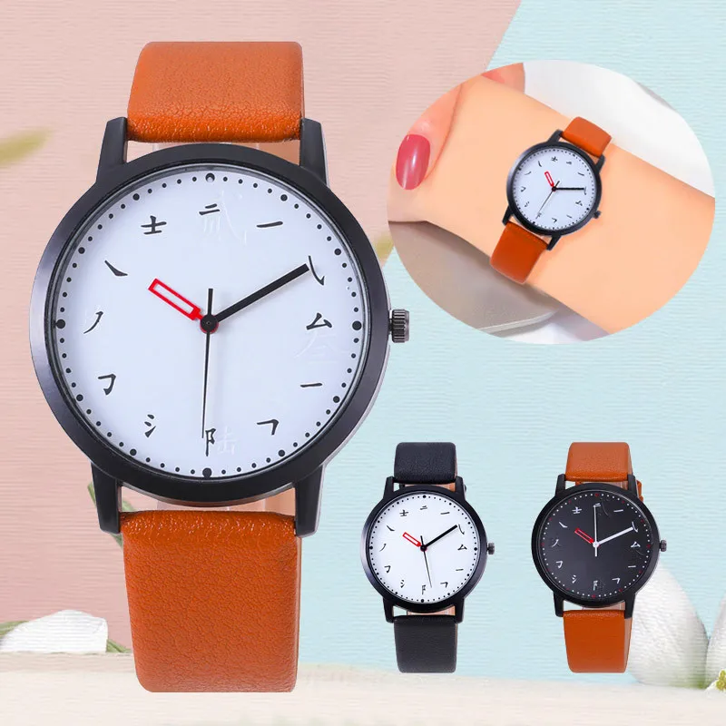 

Creative Design Watches Women Chinese Character Watch High Quality Leather Strap Ladies Quartz Clock WristWatch Relogio Feminino
