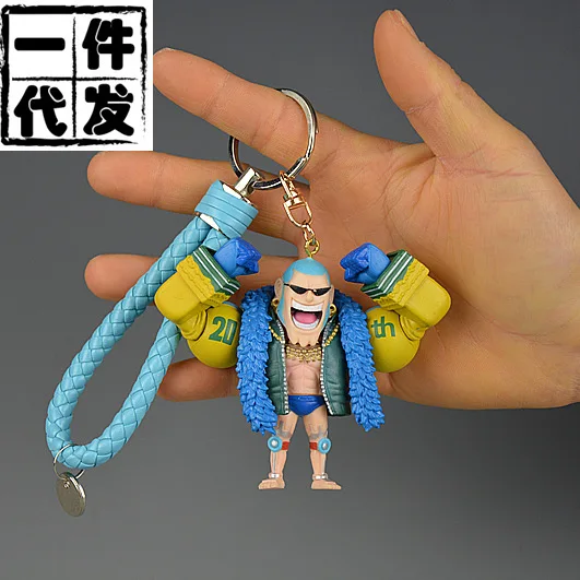 

IVYYE 1PCS One Piece FRANKY Anime Action Figure Key Chain PVC Figures Keyring Toys Keychain Keyholder Unisex Birthday Gifts NEW