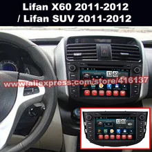 Double din Android 4.4 system with GPS Navigation WIFI Capacitive Touch Screen Sat nav Multimedia Navigatin for Lifan X60