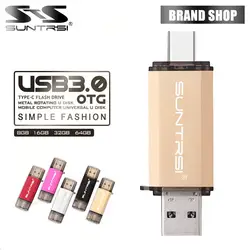 Suntrsi Тип-C накопитель USB 3,0/3,1 OTG USB флешка 64 ГБ 32 ГБ 16 ГБ флешки водонепроницаемый USB Stick с логотипом заказчика; USB Flash