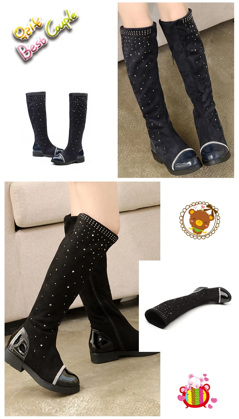 4688716989_1218720380