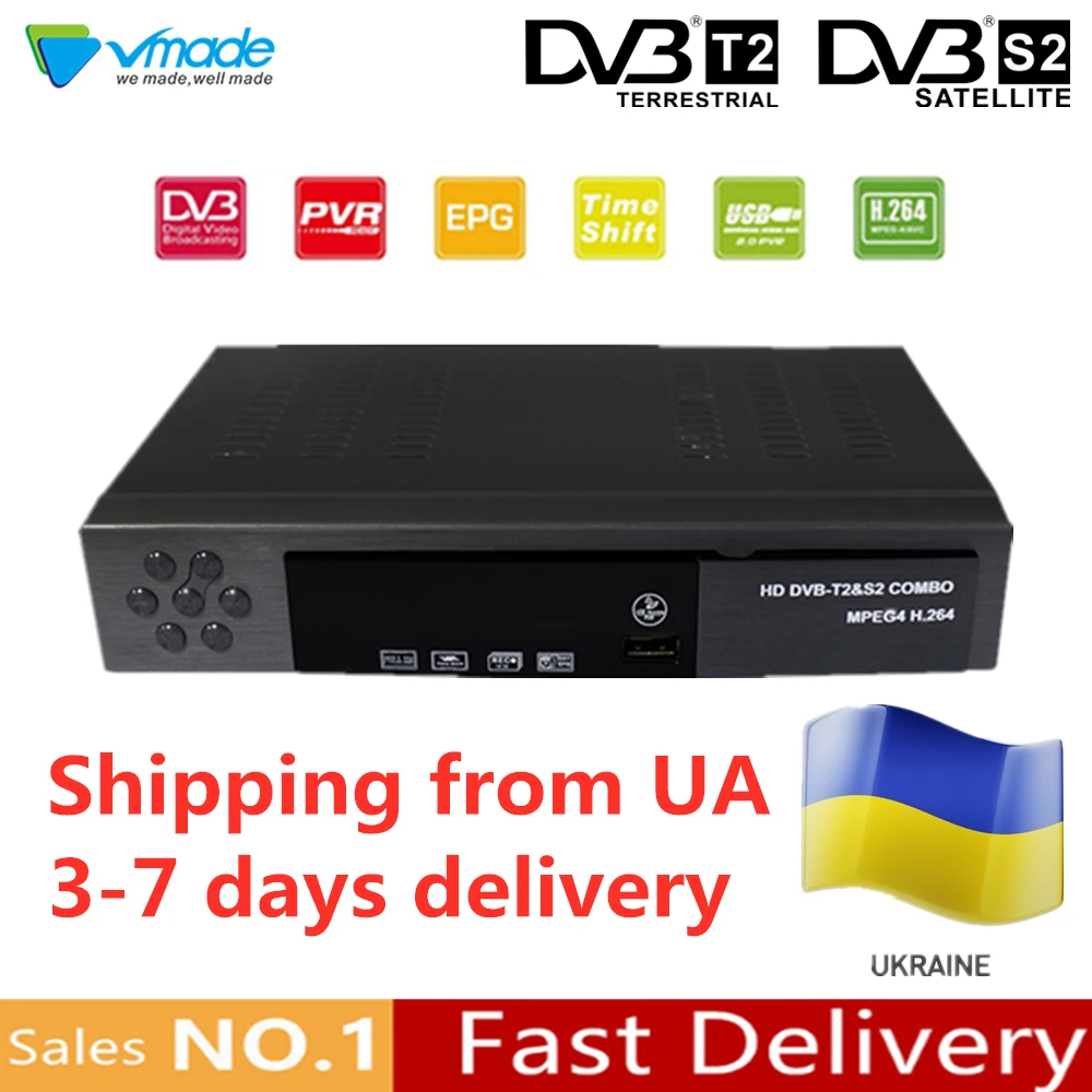 Ukraine Free Shipping Satellite/Terrestrial receiver HD Digital DVB T2+S2 TV Tuner Receivable DVB-T2 TV Receiver T2 Tuner TV BOX