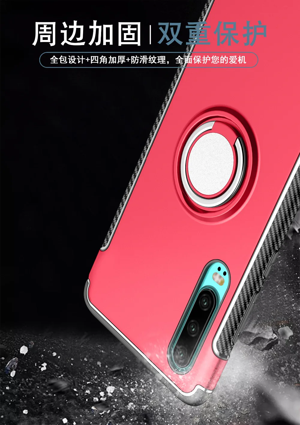 huawei p30 lite case 06
