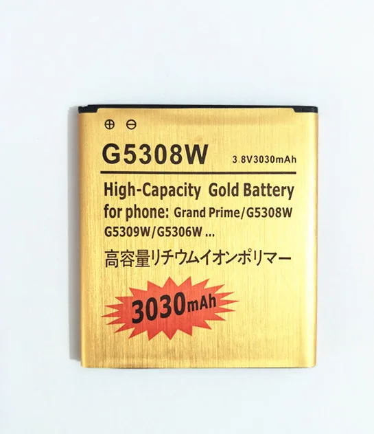 

AZK Gold G5308W EB-BG530BBC Battery for Samsung Galaxy Grand Prime J3 2016 G5308W G530 G530F G530FZ G530H G531h G531F G513M