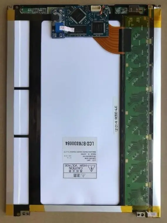 Новая замена EDMGRB7KIF