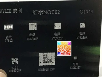 

2pcs/lot BGA reballing reball stencil for xiaomi hongmi note2 77643 M76331P M76332P M76339A M766300P MSM8916 CPU SMB1357