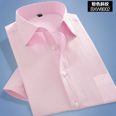 Мужская рубашка с коротким рукавом не нуждается в глажке, рубашка для мужчин - Цвет: Pink
