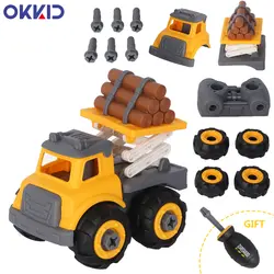 Инженерный автомобиль инструмент грузовик разборка отвертка колёса для автомобилей Дети Пластиковые литые игрушки подарок для детей