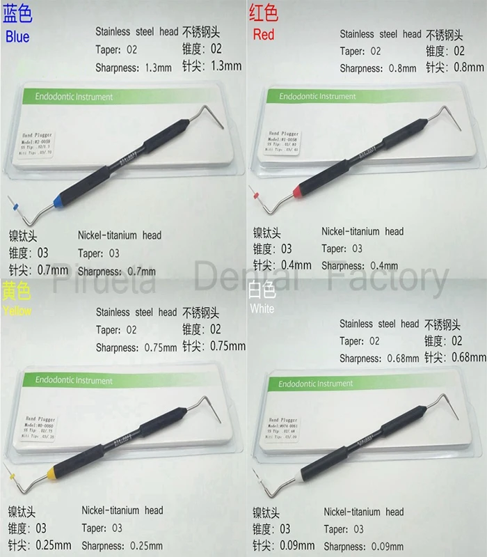 Endo de Enchimento Vertical para Canal Protetor Dental Endodontia Instrumento 34 Beleza e saúde