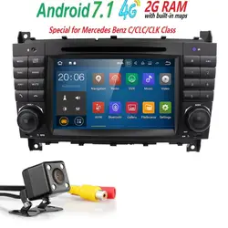 7 дюймов 2 din автомагнитолы gps Android 7,1 dvd-плеер автомобиля для Mercedes Benz C-Classs CLC W 203 209 2004-2009 CLK C180 C200 C220 C230