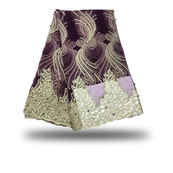 

2019 new design purple African Lace Fabric french Cord Guipure mesh Lace Fabric for evening party dress.FC17-FI24 5yards/lot