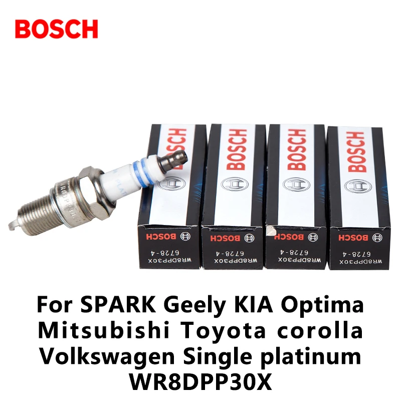 4pieces/set Bosch Car Spark Plug For SPARK Geely KIA Optima Mitsubishi