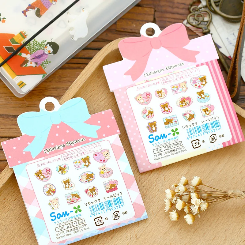 

60pcs/lot DIY Cute Kawaii Cartoon Paper Stickers Lovely Rilakkuma Sticker Pack For Scrapbooking Free Shipping 577