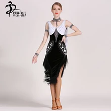 Women salsa dance dresses Tassel drilling decoration tango latin dance costumes latin dance competetion dress for girls