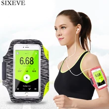 Универсальная повязка на руку чехол для телефона для Samsung Galaxy S6 S8 S7 S9 J7 J5 A5 A7 A8 A9 плюс для Xiaomi Redmi 4 4A 4X5 плюс спортзала чехол из поликарбоната