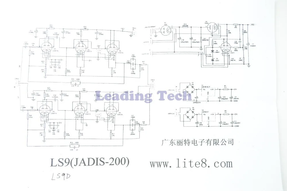 Schematics-for-LS9D-Universal-Power-Supply-Board_2