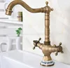 Bathroom Fixture