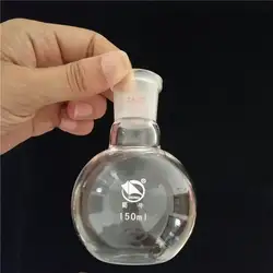 Плоское дно 50-1000 мл Стекло колбу бутылка, один короткая шея с Стандартный шлифом для лабораторных испытаний
