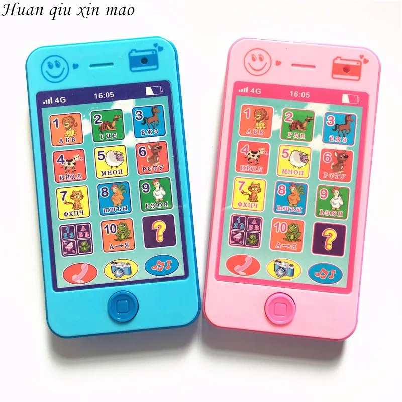 Huan qiu xin mao Baby learning machine Electronic font b Toys b font Baby s font