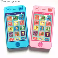 Huan qiu xin mao Baby learning machine Electronic font b Toys b font Baby s font
