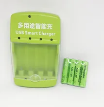 Cncool New Brand AAA 2100mah 1.5V Alkaline Battery AAA Rechargeable Battery +1pcs USB Smart Alkaline/NI-MH/Ni-Cd Charger 4Pcs