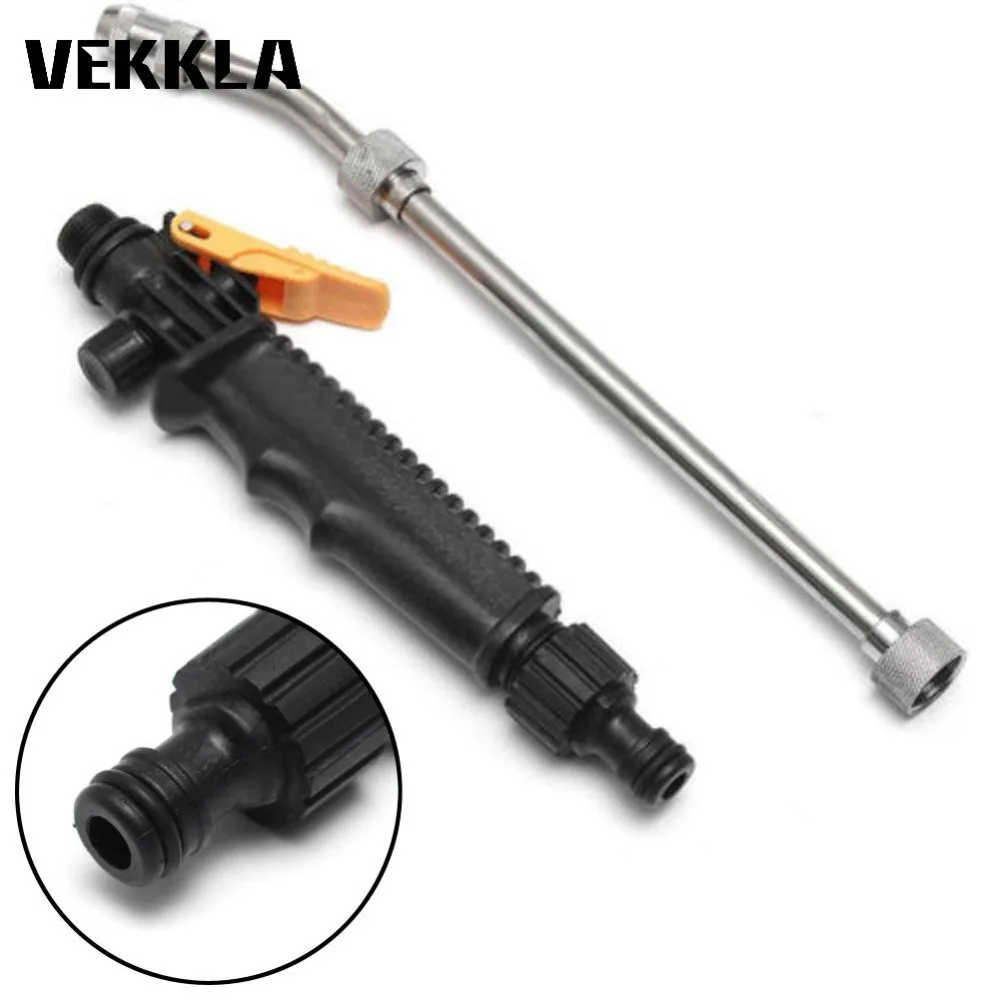 

48cm Multifunction 7m / 275 inch Stainless Steel High Pressure Car Wash Spray Nozzle Washing Water Gun Hose Wand Garden Car4