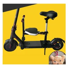 Xiaomi m365 Electric Scooter Baby Kid Security Seat Front Back Children Chair With Seat Pad Safety m365 scooter parts Seat