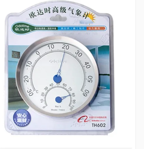 Wall mounted Household Centigrade Analog Thermometer ...