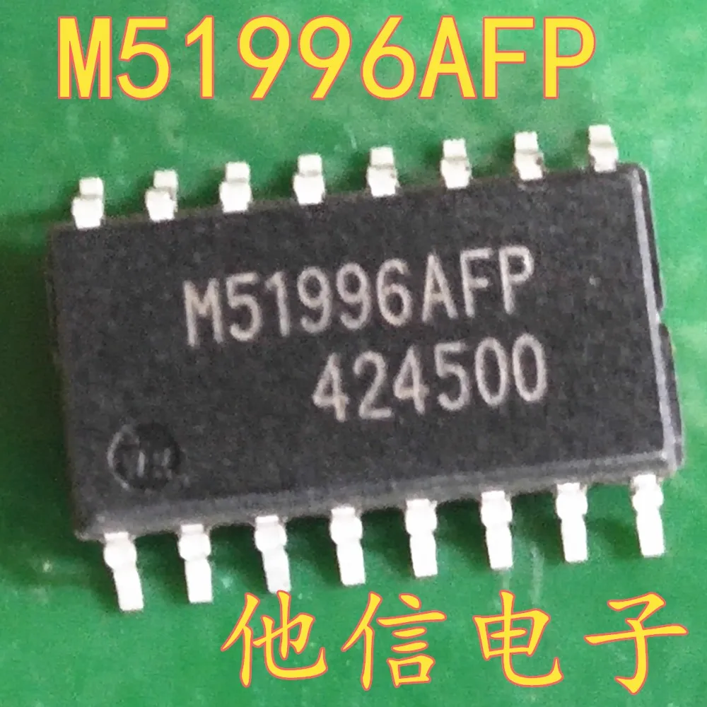 100% новый и оригинальный M51996AFP M51996 лучшее качество | Электроника
