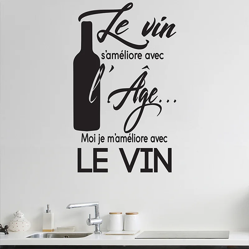 sticker_citation_cuisine_le_vin_s_ameliore_avec_l_age_3_ali
