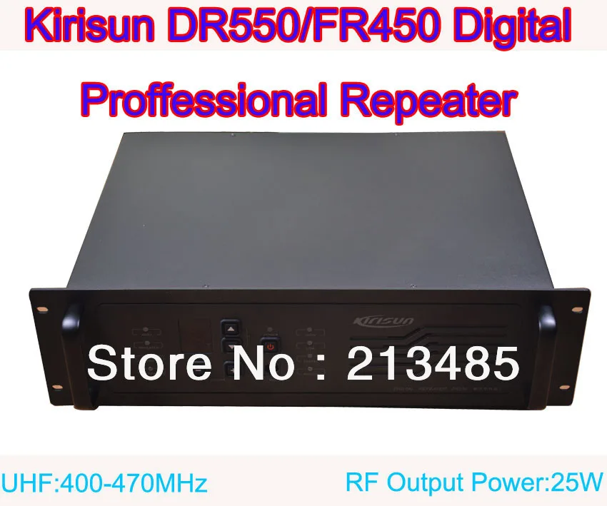 Kirisun DR550/FR450 Digital Professional Repeater UHF400 470MHz 25W 9