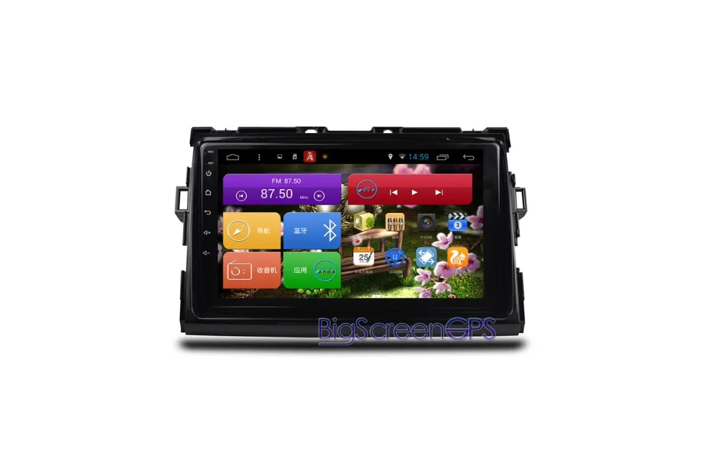 Discount 9 Inch RAM 2GB Android6.0 1024*600 Car No DVD Player GPS Navigation For Toyota Previa Multimedia Headunit WIFI Autoradio Nav 3