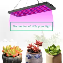 Светодиодный светильник для выращивания растений, 40 Вт, полный спектр, для комнатных растений, цветов, рассады, лампа для выращивания растений, цветов, рассады