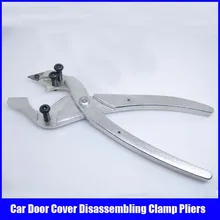 Крышка для двери автомобиля разборный зажим плоскогубцы Слесарные Инструменты Горячая Нержавеющая сталь разборный зажим слесарный инструмент