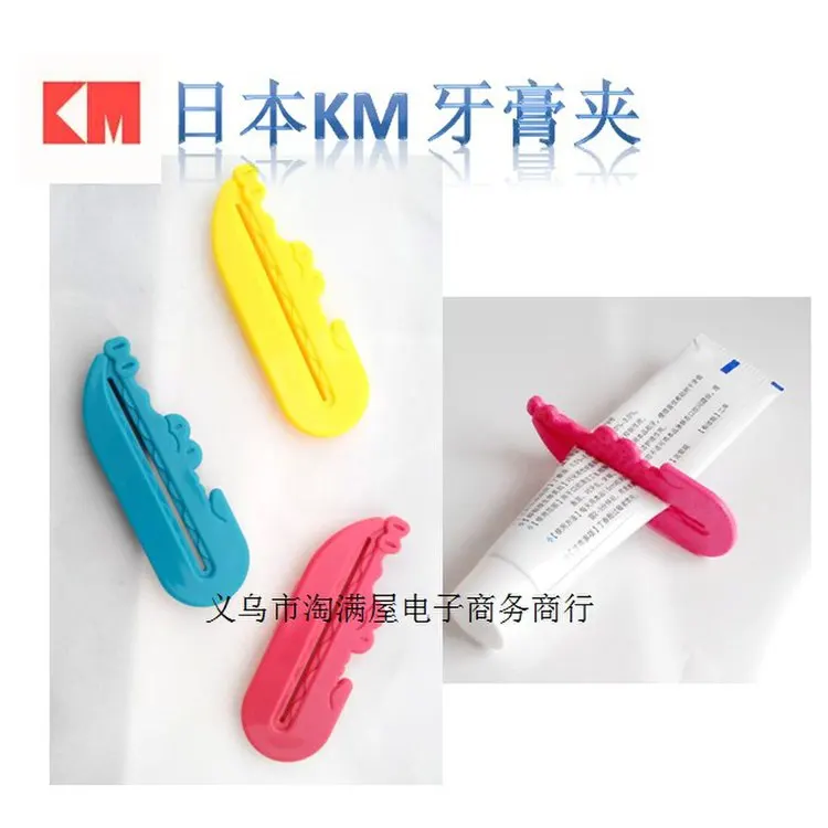 Japan KM folder creative toothpaste dispenser toothpaste squeezer cartoon crocodile hand cream