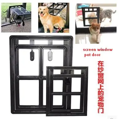 Large size pet door anti-mosquito screen window cat dog door cat crates
