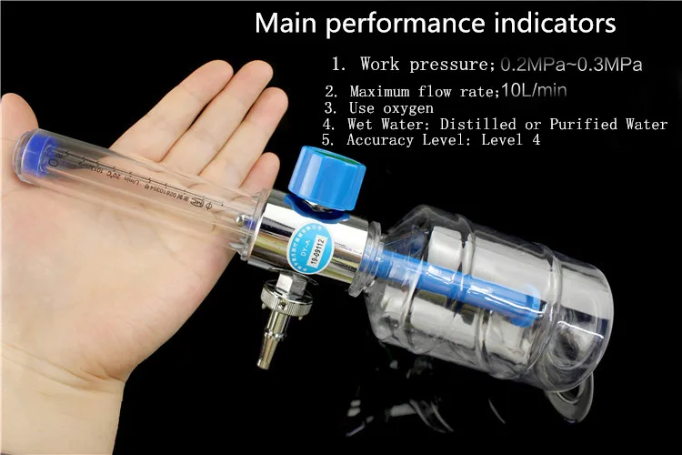 Медицинский настенный кислородный ингалятор, бутылка для мокрого кислорода, Концентрированное кислородное оборудование с аксессуарами, кислородный увлажнитель, бутылка