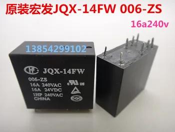 

Free shipping lot (10 pieces/lot) HONGFA HF JQX-14FW-006-ZS 8PINS 16A 6VDC Power Relay original New