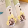 Household Merchandises
