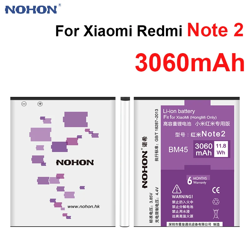 BM45 BM46 BM47 BN41 BN43 Аккумулятор для Xiaomi Redmi 3 3S 3X 4X Note 4X2 3 4 Pro аккумулятор для мобильного телефона большой емкости