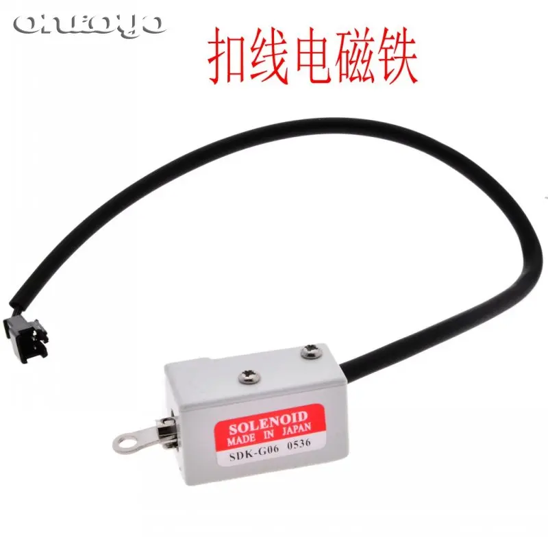 

Computer embroidery machine accessories buckle thread electromagnet quality