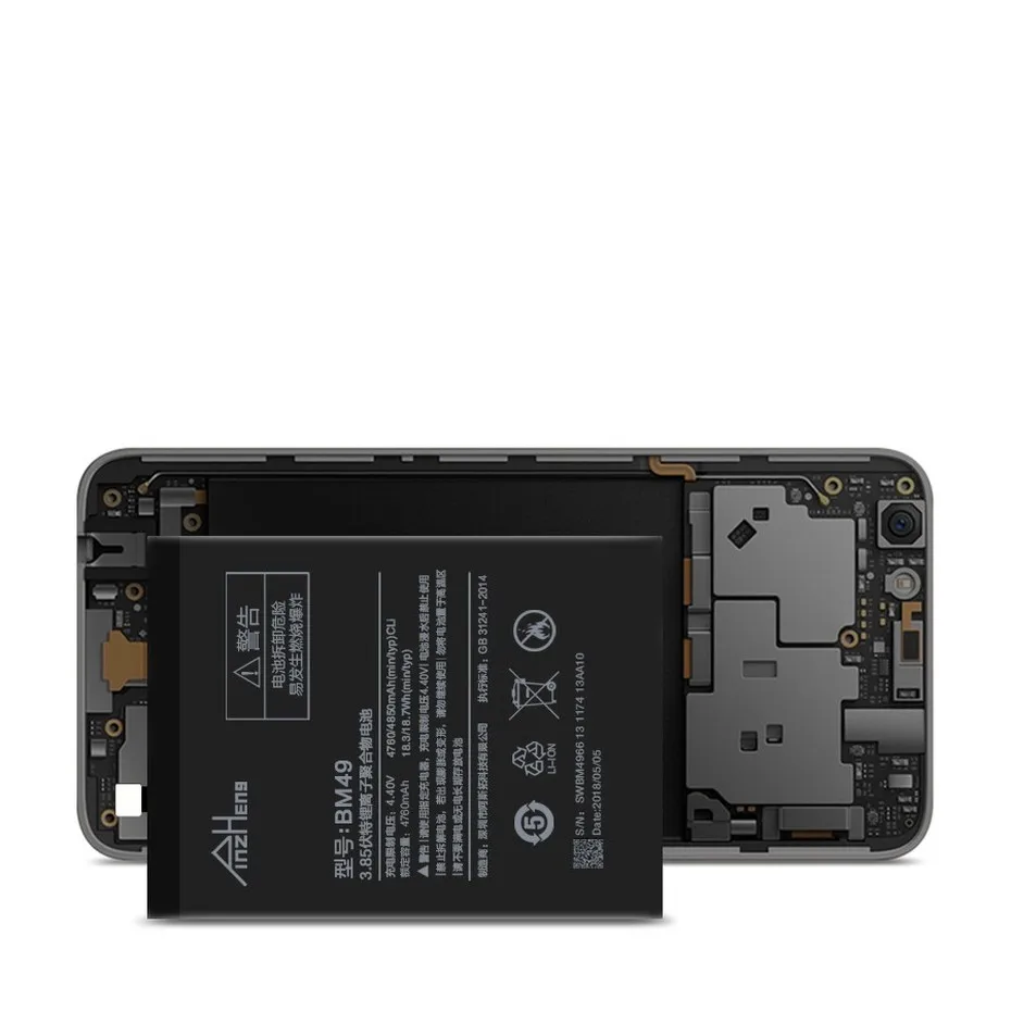 2018 PINZHENG BM49 Original Phone Battery For Xiaomi Mi Max High Capacity Replacement Battery MI Max Batteries With Free Tools  (3)